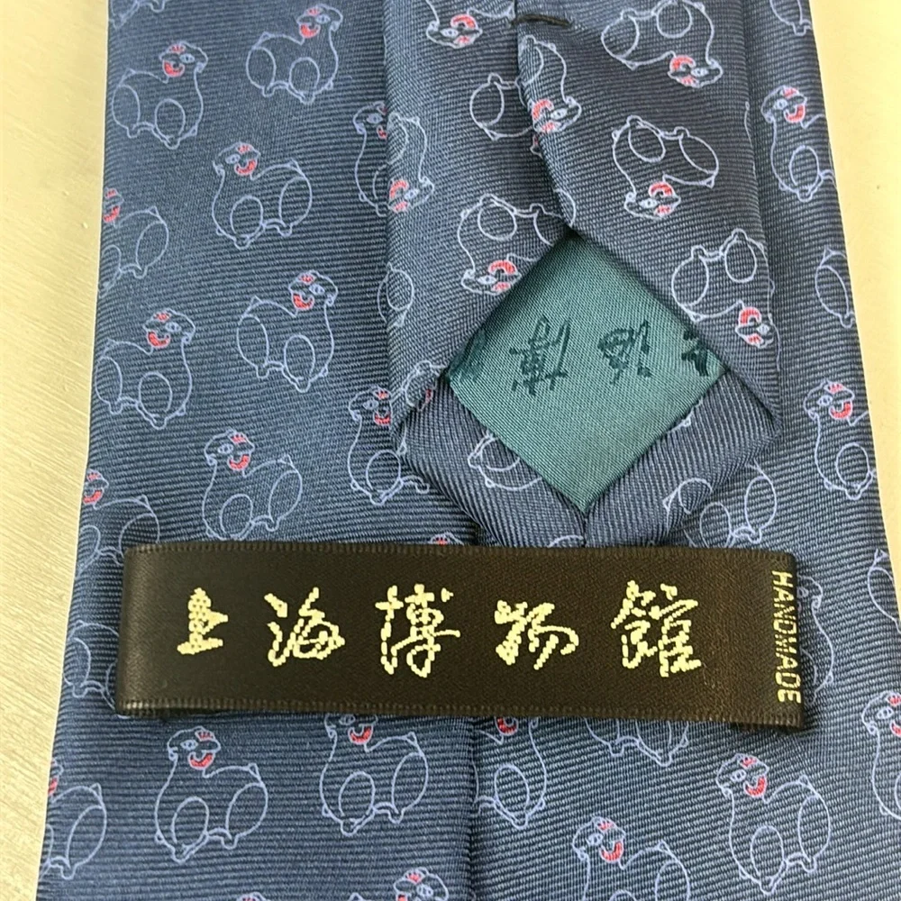 Shanghai Museum‎ Ram Print Tie